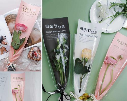 母亲节多支花袋子代表什么？