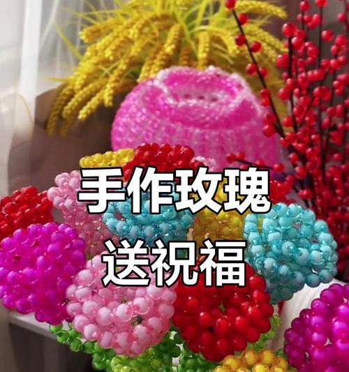 教师节送玫瑰花有何寓意？