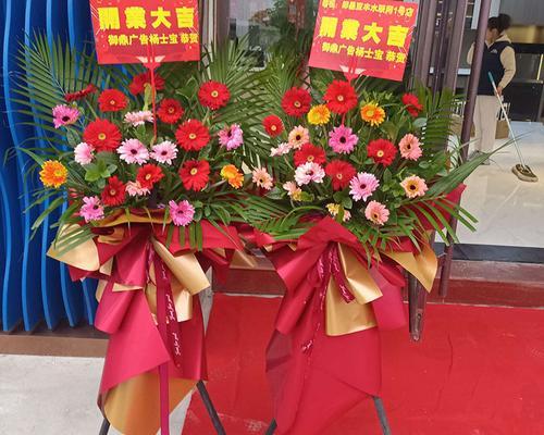 红色扶郎花的寓意是什么？适合什么场合？