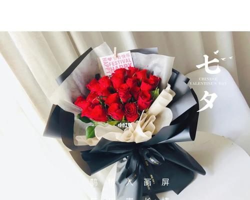 风与花的浪漫含义是什么？