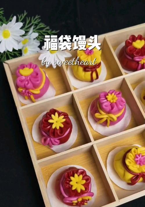 花馍福袋在节日中代表什么？花馍福袋的寓意是什么？