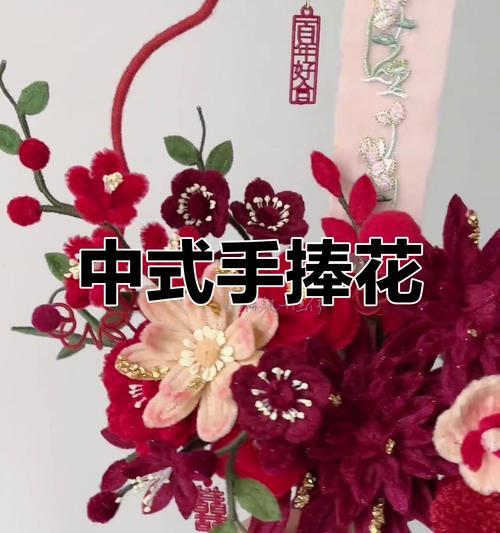 手捧花的正确寓意有哪些？