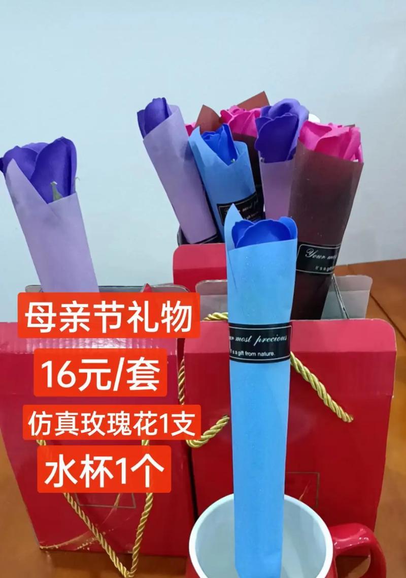 母亲节送永生花的意义是什么？