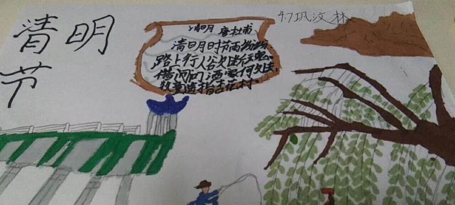清明节做手工花的意义是什么？这种传统活动的文化价值何在？