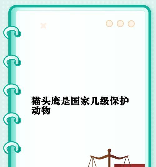 象征富贵的花与哪些动物相关？这些动物有何特别之处？