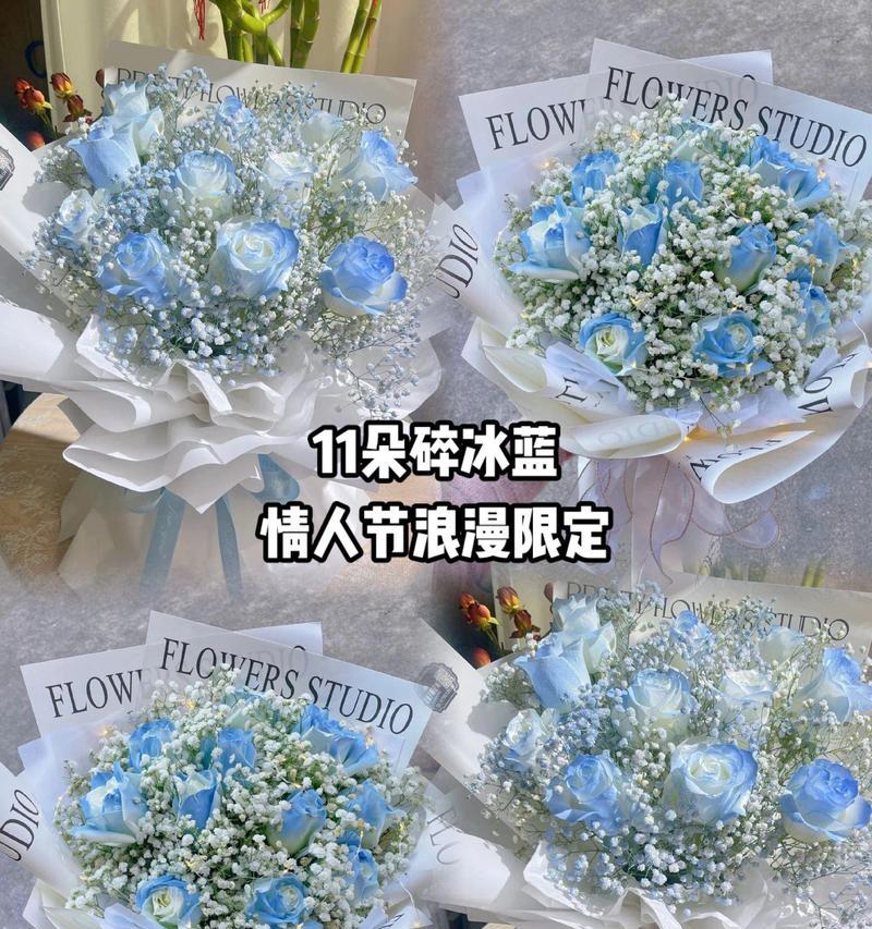 大海与浪漫花语有何关联？大海的花语是什么？