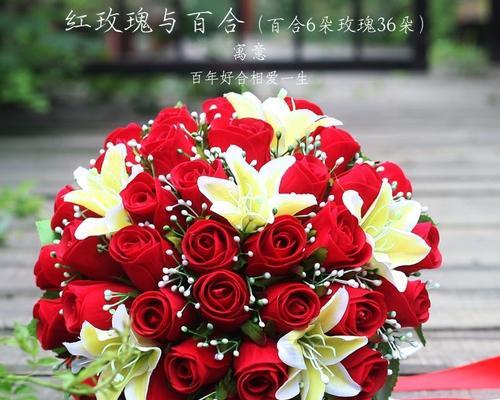 红色花在婚礼手捧中的寓意是什么？