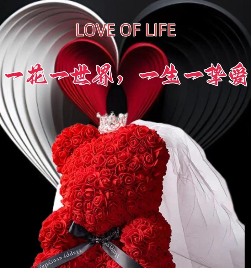 玫瑰花送礼物代表什么？不同颜色玫瑰花的寓意是什么？