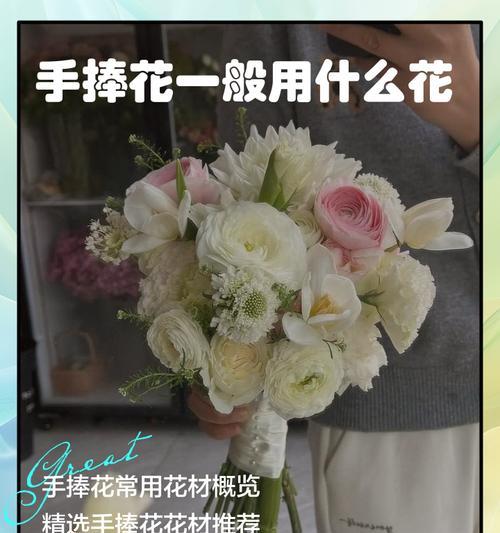 百合手捧花有何寓意？百合花语在婚礼中的意义是什么？